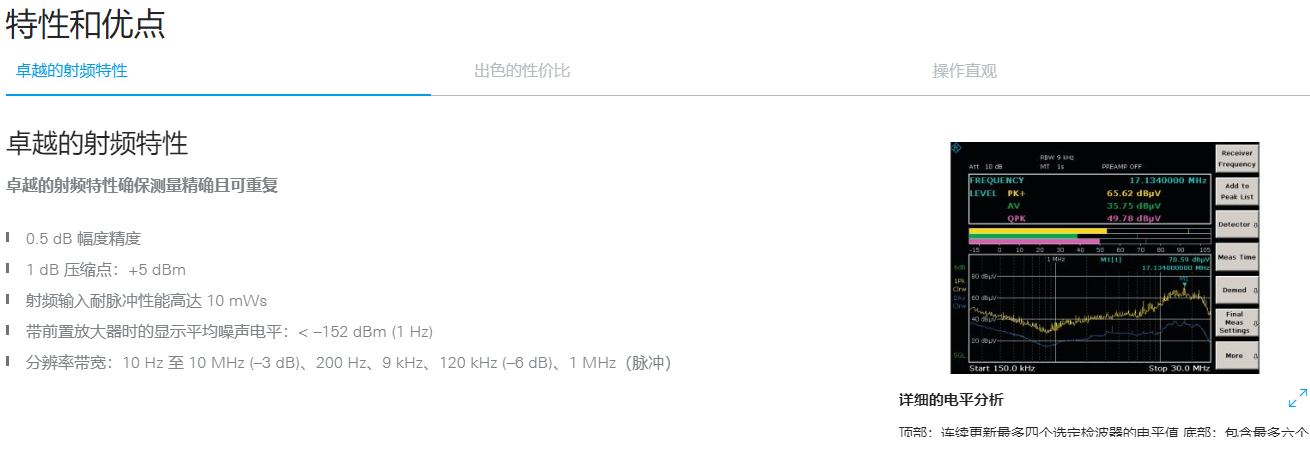 1697074213998292.png image.png